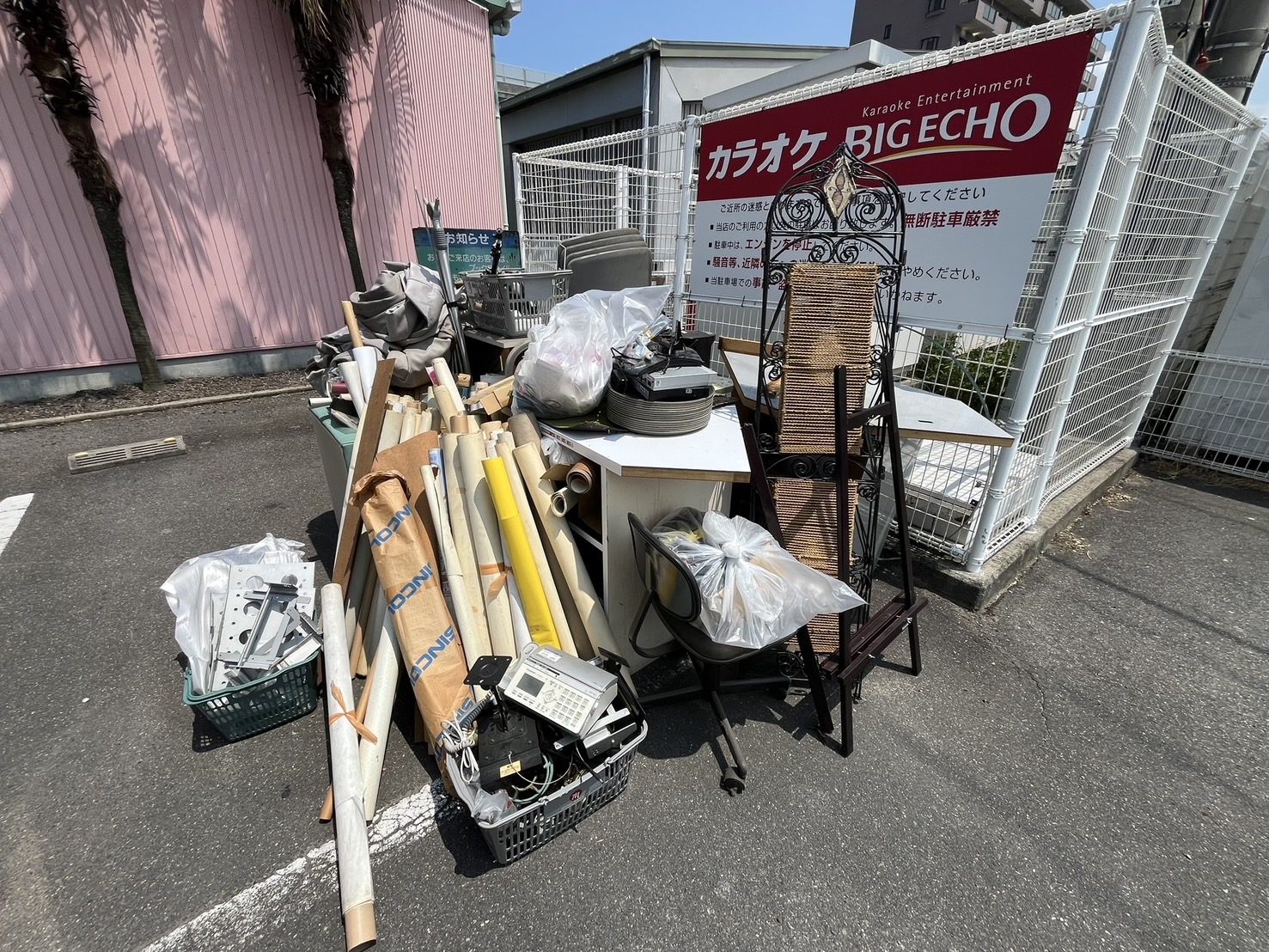 before画像