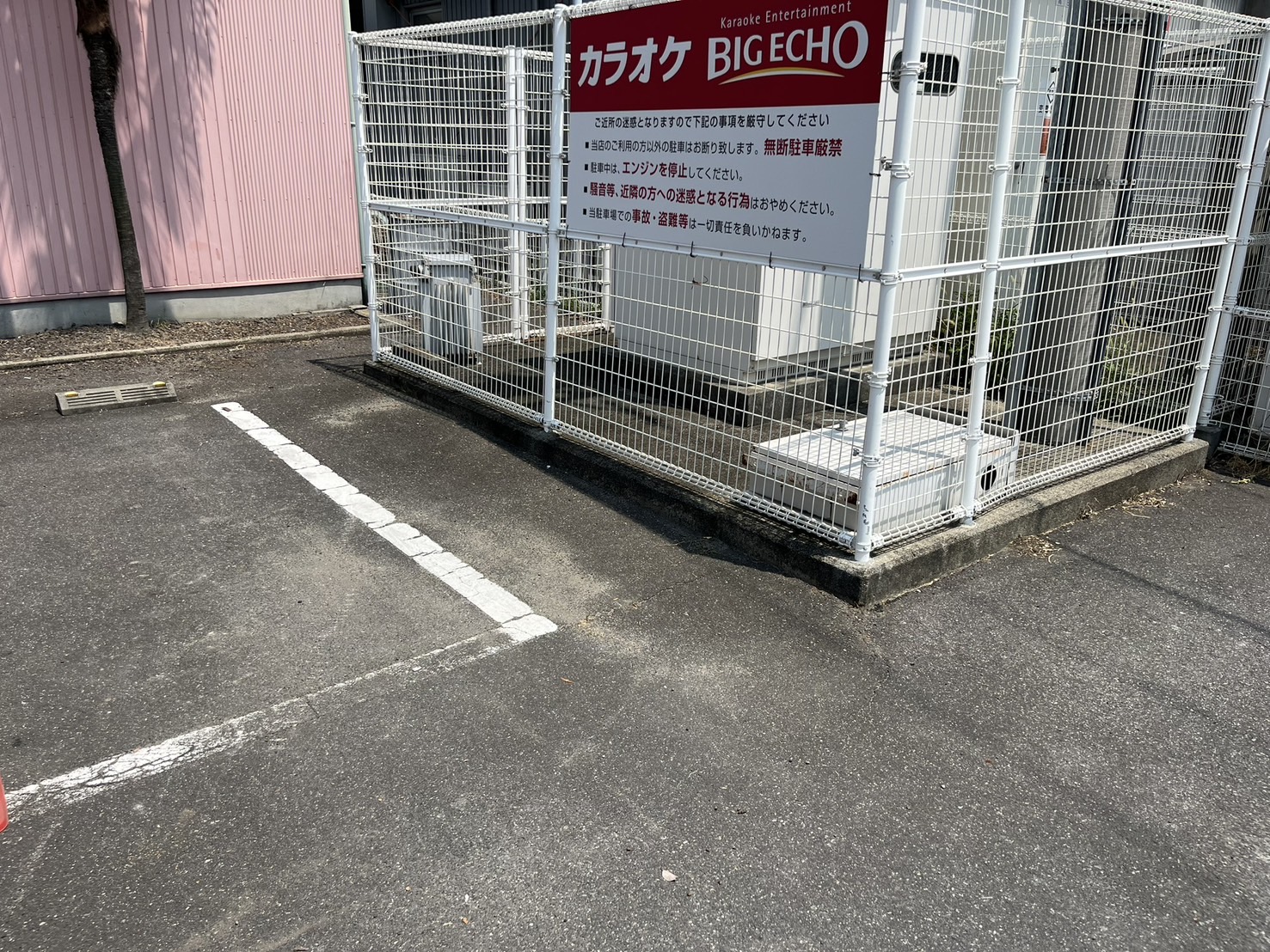 after画像