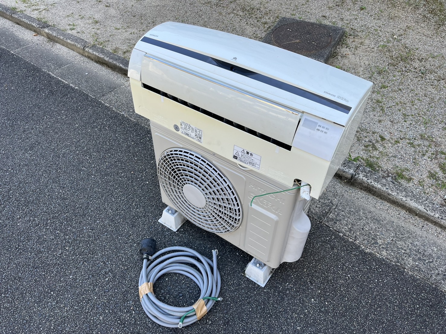 before画像