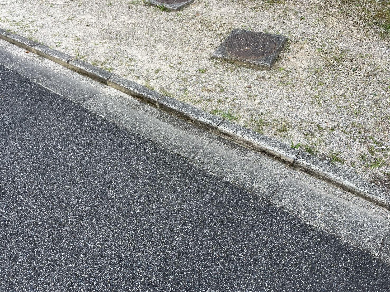 after画像